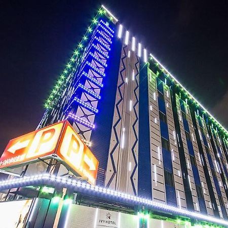 Ivy Hotel Ansan Exterior photo