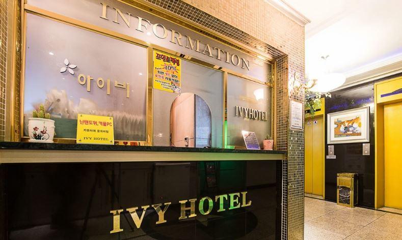 Ivy Hotel Ansan Exterior photo