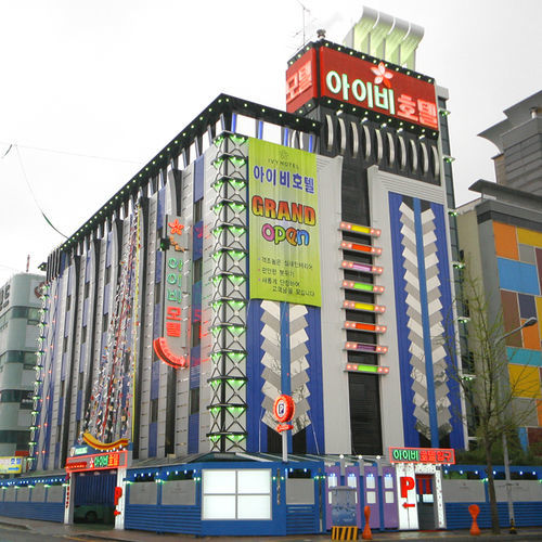 Ivy Hotel Ansan Exterior photo